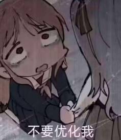 九游娱乐美国游戏产业大恐慌起因是中国厂商裁员？(图6)