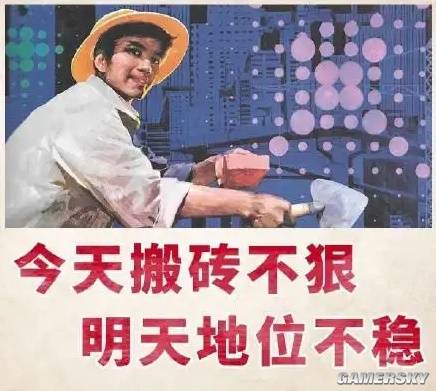 九游娱乐美国游戏产业大恐慌起因是中国厂商裁员？(图12)