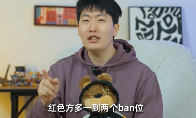 LOL电竞大变革：九游娱乐全年赛事启用无畏征召!(图4)