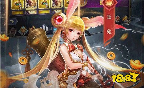 九游娱乐手游盒子bt版平台大全 2025最新bt手游平台排名(图8)