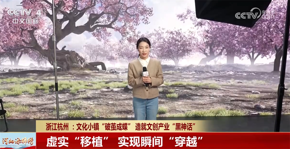 九游娱乐文化小镇“破茧成蝶”造就文创产业爆款“神话” 背后是什么在支撑？(图2)