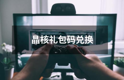 这几名年轻人靠打游戏拿到了九游娱乐“国家编制”！(图1)