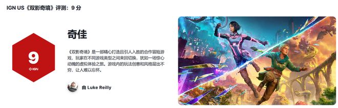 Q1数据最抢眼的8款新游戏九游娱乐(图22)