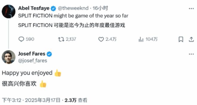 Q1数据最抢眼的8款新游戏九游娱乐(图23)