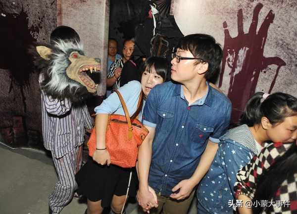 两未成年女孩鬼屋游戏中被NPC猥亵NPC被判一年半有期徒刑九游娱乐(图3)