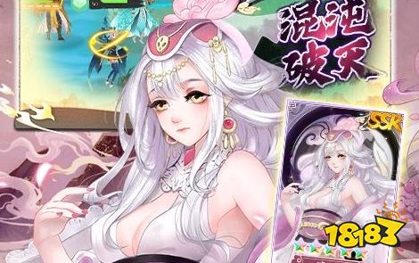 九游娱乐2025十大变态版游戏盒子排名 变态版手游app平台哪个好(图1)
