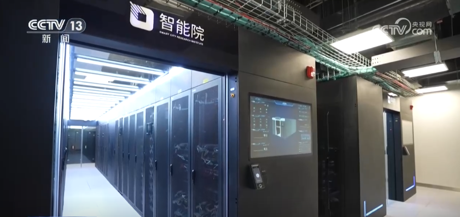 因地制宜培育算力九游娱乐产业生态 推动经济发展“加速跑”(图5)