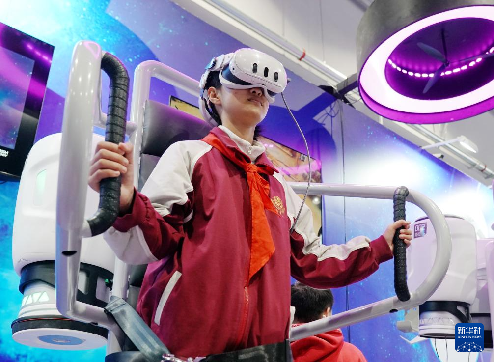 共赴科幻之旅——探访2025中国科幻大会九游娱乐(图2)
