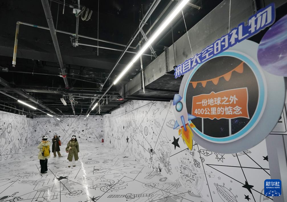 共赴科幻之旅——探访2025中国科幻大会九游娱乐(图7)