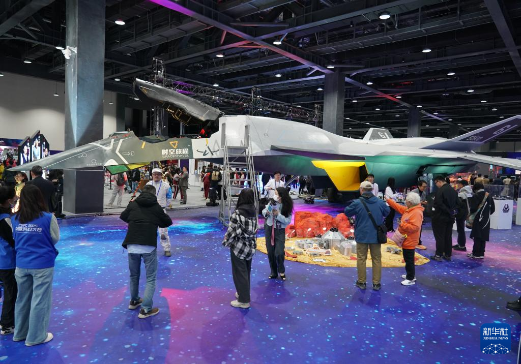 共赴科幻之旅——探访2025中国科幻大会九游娱乐(图5)