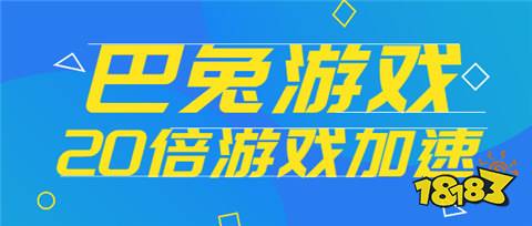 热门好玩的福利手游有哪些 上线手游福利平台推荐九游娱乐(图3)