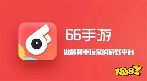 热门好玩的福利手游有哪些 上线手游福利平台推荐九游娱乐(图6)