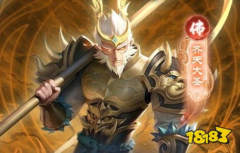 九游娱乐送6480代金券免费手游盒子推荐 最新免费版手游平台排行榜(图10)