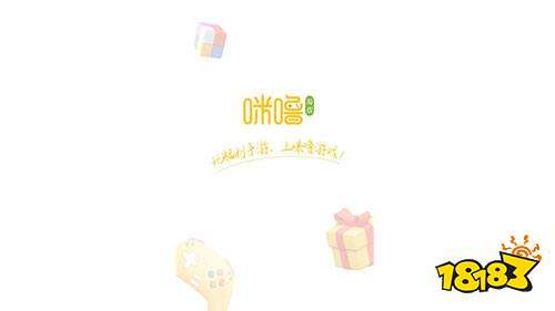 九游娱乐十大手游变态服网站排名 2025变态服手游平台大全(图3)