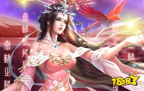 九游娱乐十大手游变态服网站排名 2025变态服手游平台大全(图10)
