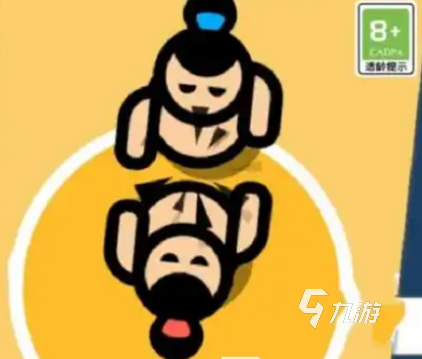九游娱乐经典的游戏儿童玩的游戏排行榜 2025最新的儿童手游合集(图3)