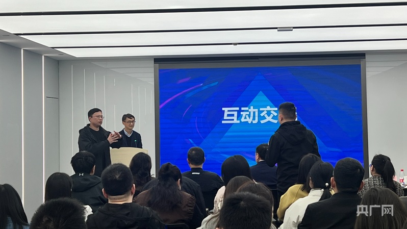 杭州科协成长营启航 聚焦“ AI+产业九游娱乐”(图2)