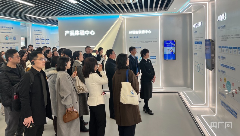 杭州科协成长营启航 聚焦“ AI+产业九游娱乐”(图3)