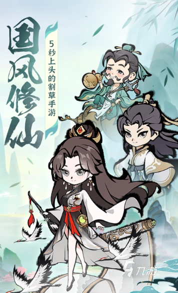 九游娱乐最近什么游戏很好玩2025 值得玩的精品游戏推荐(图5)