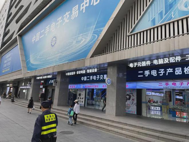 探九游娱乐寻万商电脑城：华强北最专业的游戏卖场如今是何模样？(图10)