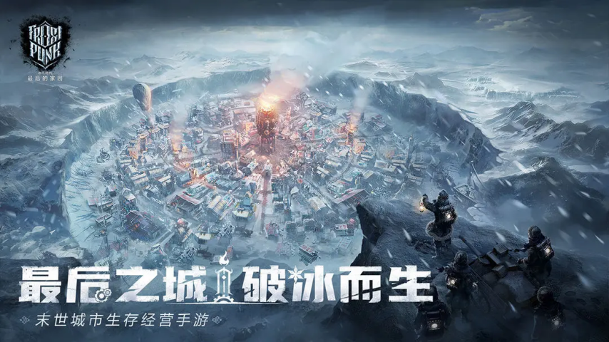 本周精品游戏测试推荐：大厂大作厮杀蓝色星原线下测试！九游娱乐(图2)