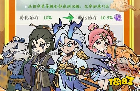 九游娱乐日本变态游戏免费版合集 超多福利的免费手游平台(图2)