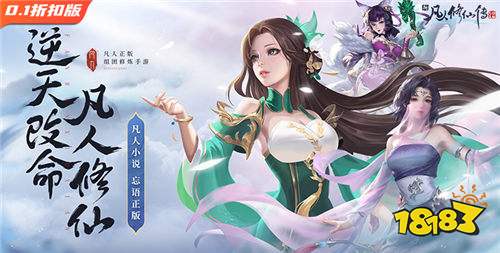 九游娱乐最大的手游私服网有哪些 推荐十大国内最大的sf网站(图2)