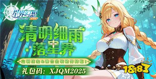 九游娱乐最大的手游私服网有哪些 推荐十大国内最大的sf网站(图6)