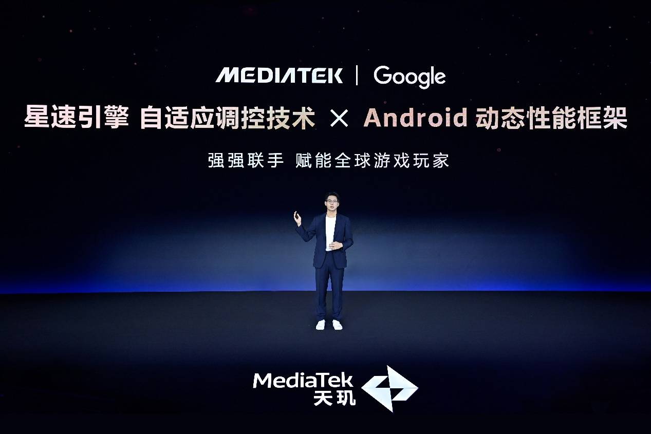 九游娱乐天玑游戏实力领航引领手游全产业在智能浪潮中前行(图7)