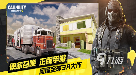 九游娱乐有趣的腾讯新游戏盘点 2025必玩的腾讯新游戏排行(图5)