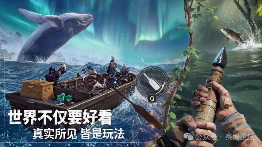 25年第15周新游！中手游《三千幻世》接棒《剑灵2》九游娱乐口碑惨淡！网易、阿里、字节争锋相对同日新品测试！(图11)