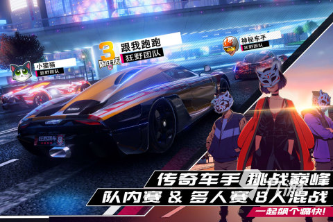九游娱乐汽车比赛游戏合集2025 热门的汽车比赛游戏推荐(图4)