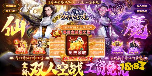 2023二次元手游哪个好玩（二次元九游娱乐手游最新排行榜）(图5)