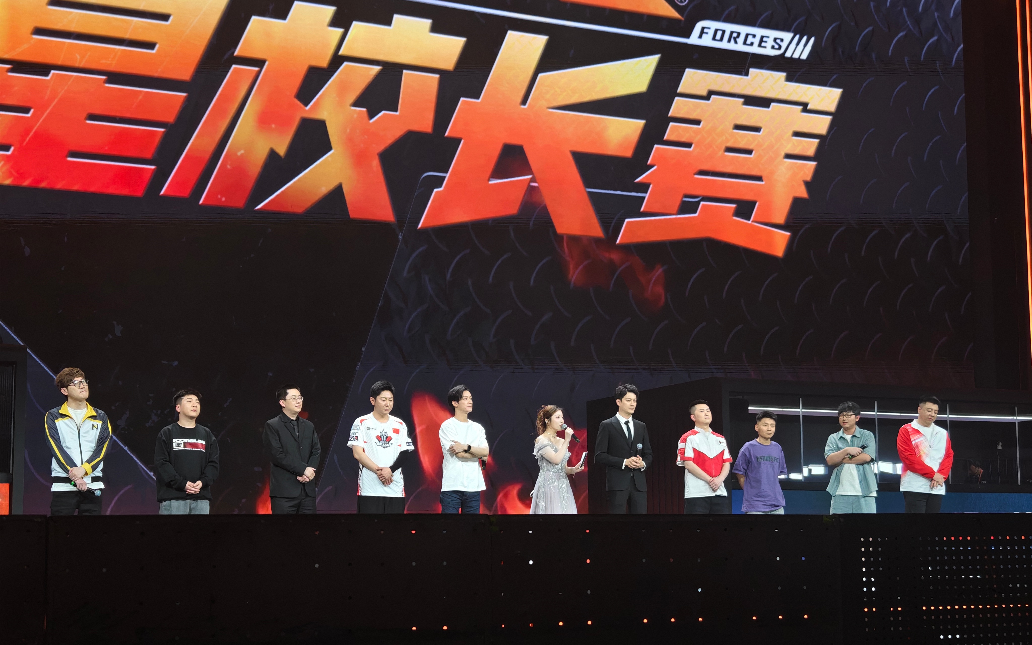 九游娱乐泉城圆梦季赛冠军！KZ斗鱼夺得2025CFPL春季赛总冠军(图3)