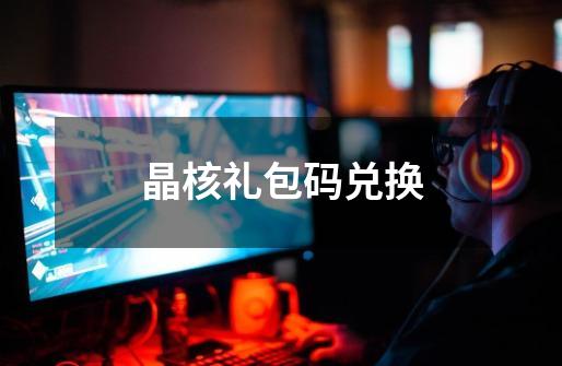 夜宵杯再战乌萨奇！游戏爱好者不容错过的精彩赛事！九游娱乐(图1)
