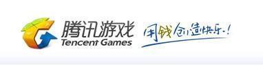 腾九游娱乐讯游戏被嫌弃的前半生(图4)
