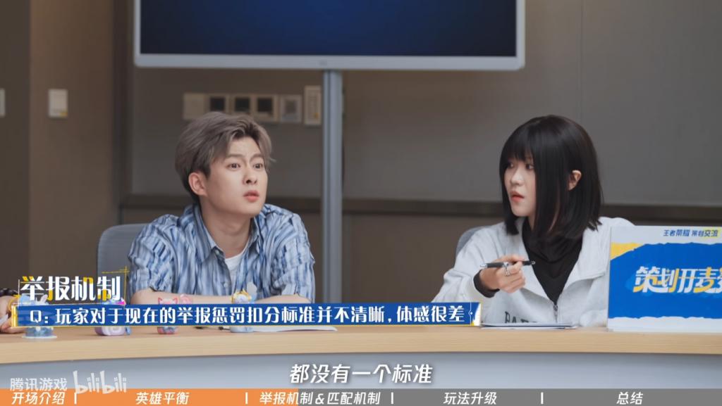 腾九游娱乐讯游戏被嫌弃的前半生(图18)