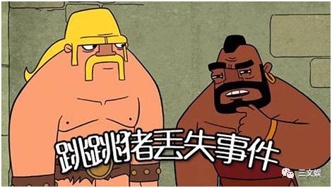 腾讯网易暴雪任天堂游戏巨头们都在泛娱乐了 三文娱年度盘点③九游娱乐(图7)