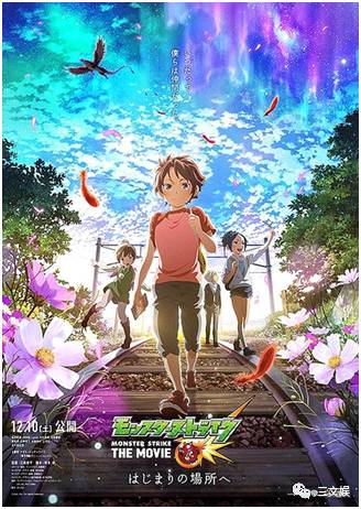 腾讯网易暴雪任天堂游戏巨头们都在泛娱乐了 三文娱年度盘点③九游娱乐(图8)