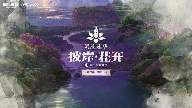 一场两小时的发布会腾讯游戏又带给了我不九游娱乐少惊喜(图15)
