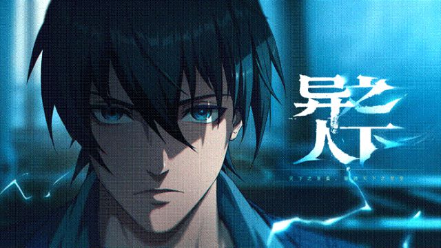 一场两小时的发布会腾讯游戏又带给了我不九游娱乐少惊喜(图11)