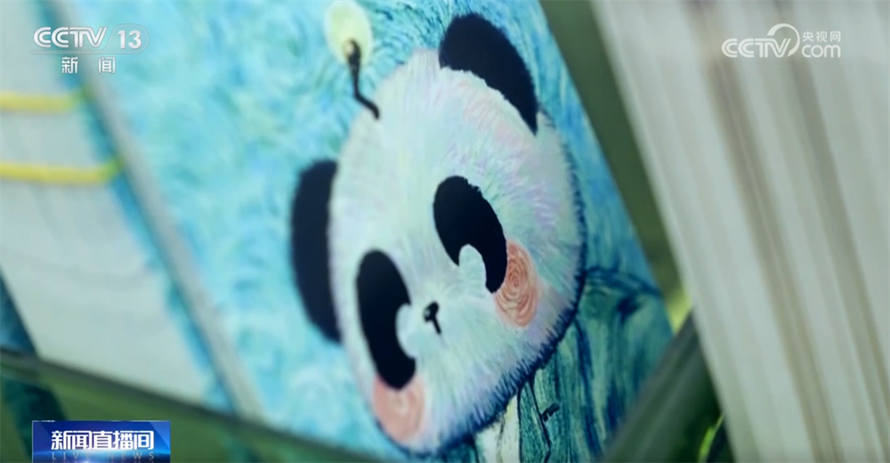从“万物皆可熊猫”透视“九游娱乐熊猫经济”巨大潜力 文化创意产业按下发展“加速键”(图8)
