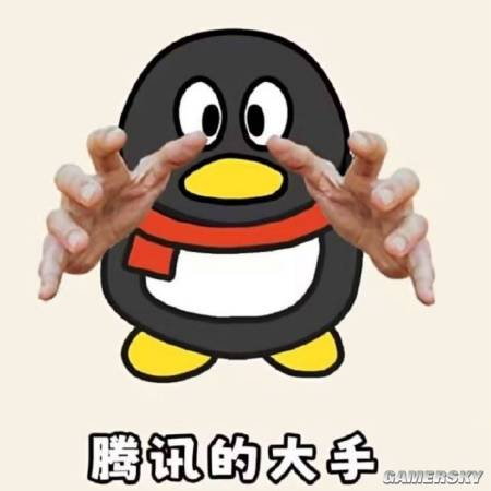 九游娱乐网易自研射击游戏如何在腾讯主场突围(图3)