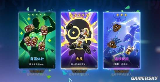 九游娱乐网易自研射击游戏如何在腾讯主场突围(图8)