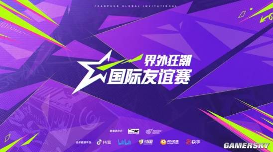 九游娱乐网易自研射击游戏如何在腾讯主场突围(图10)