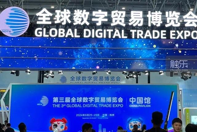 九游娱乐美国施加超预期关税会影响到中国游戏产业吗？(图2)