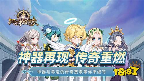 全球能九游娱乐排进前十的热门游戏排行榜(图2)