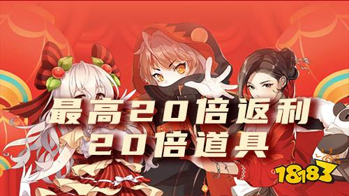 全球能九游娱乐排进前十的热门游戏排行榜(图7)