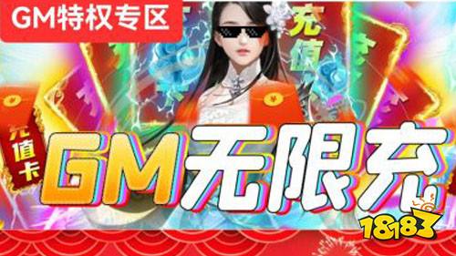 全球能九游娱乐排进前十的热门游戏排行榜(图6)