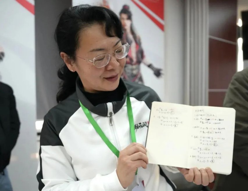 九游娱乐杭州将举办老人电竞大赛招募55岁以上老年人打《永劫无间》(图7)